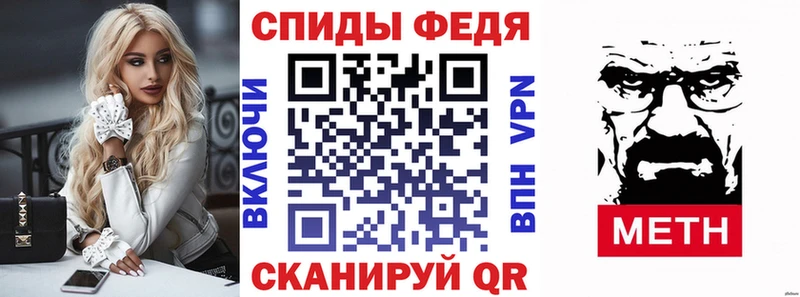 сколько стоит  Кяхта  АМФ VHQ 
