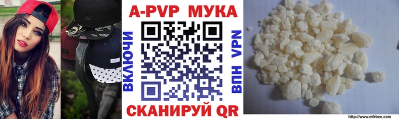 MEGA ССЫЛКА  Кяхта  A PVP крисы CK 