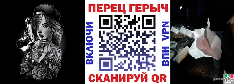 kraken онион  Кяхта  Героин хмурый 