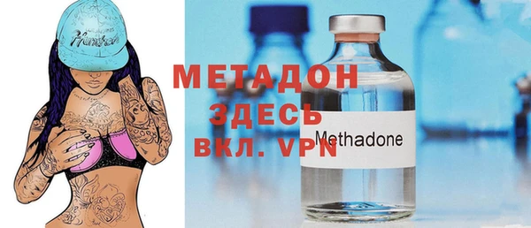 мескалин Алексеевка