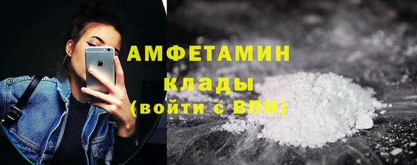 кокаин Приозерск