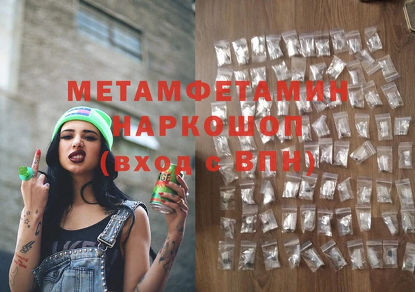 не бодяженный Абдулино