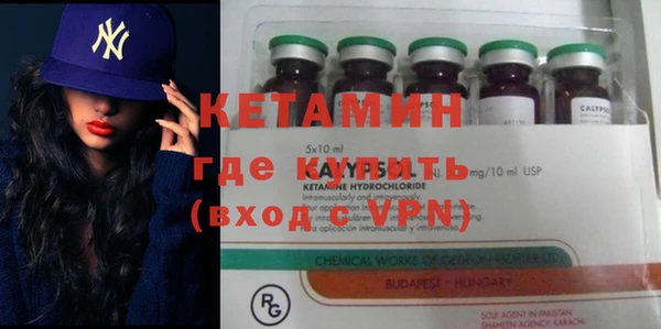 кокаин Приозерск