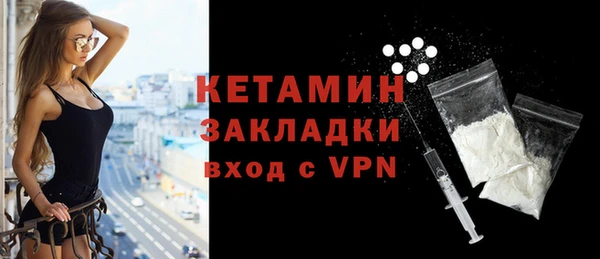 скорость mdpv Пролетарск