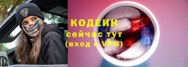не бодяженный Абдулино