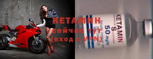 скорость mdpv Пролетарск