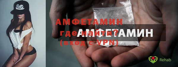 скорость mdpv Пролетарск