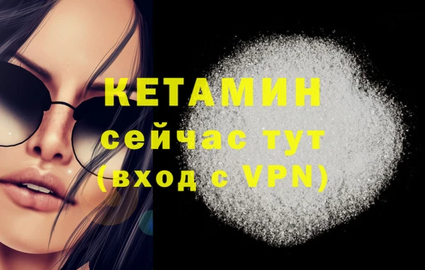 не бодяженный Абдулино