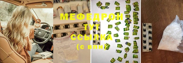 кокаин Приозерск