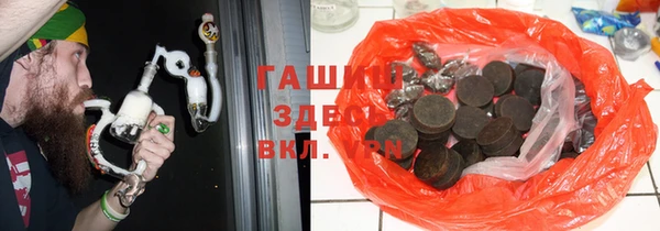 МДМА Алзамай