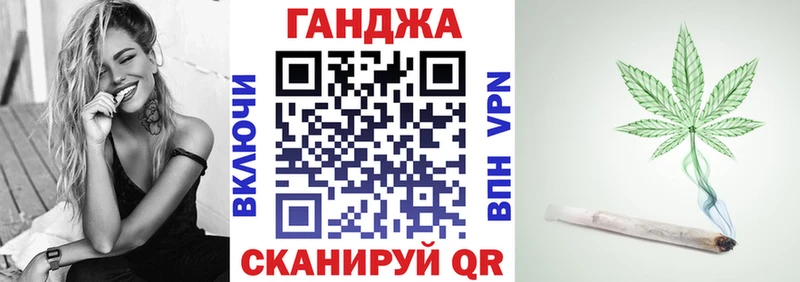 Канабис OG Kush  Кяхта 